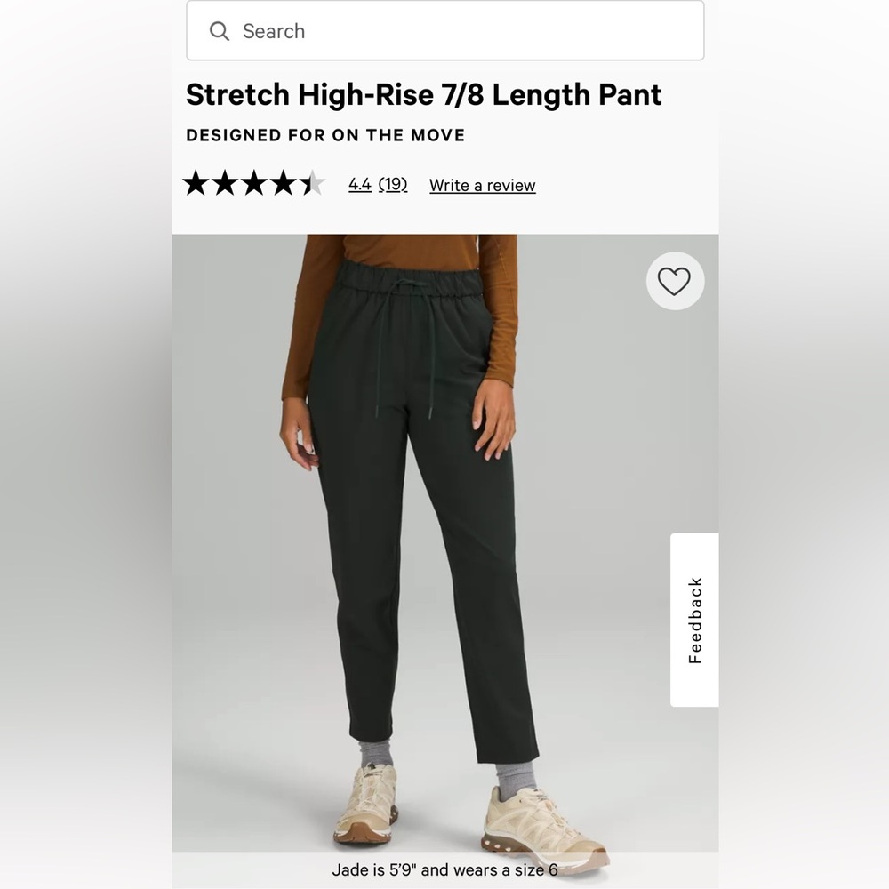 Lululemon Stretch High Rise Pant 7/8 Length